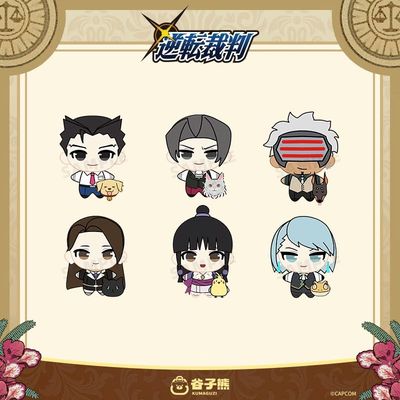 [Pre-Order] Ace Attorney x Tanikokuma Plush Toys