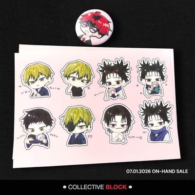 Jujutsu Kaisen [Choso &amp; Naoya] Assorted Netprint