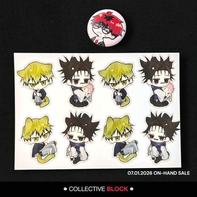 Jujutsu Kaisen [Choso &amp; Naoya] Assorted Netprint