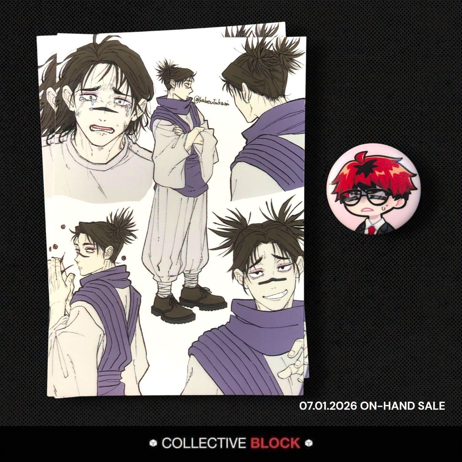 Jujutsu Kaisen Choso Netprint