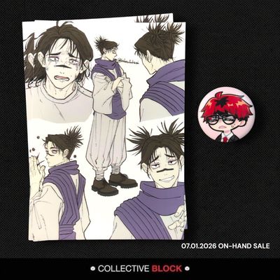 Jujutsu Kaisen Choso Netprint