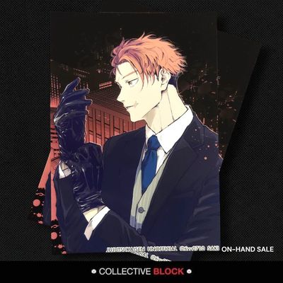 Jujutsu Kaisen Yuji Itadori Assorted Netprint