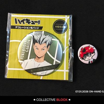 Haikyu!! Kotaro Bokuto Jump Shop Can Badge