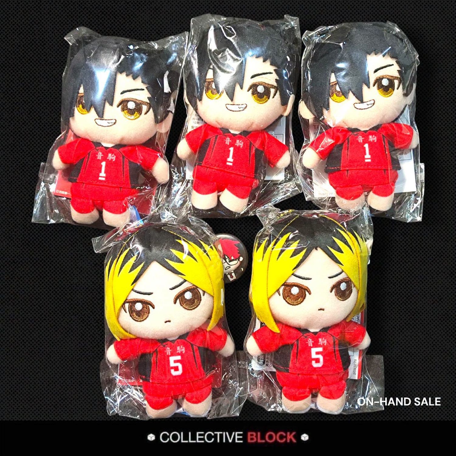 Haikyu!! Kuroo &amp; Kenma Bandai Chibi Plush