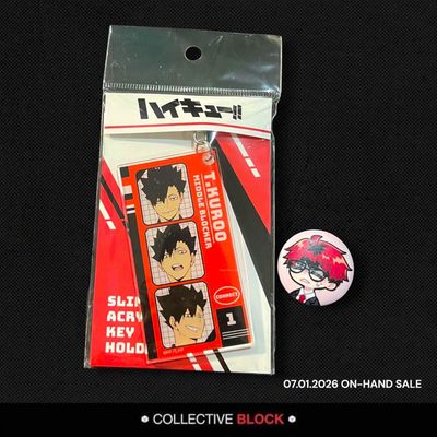 Haikyu!! Tetsuro Kuroo Slim Acrylic Keychain