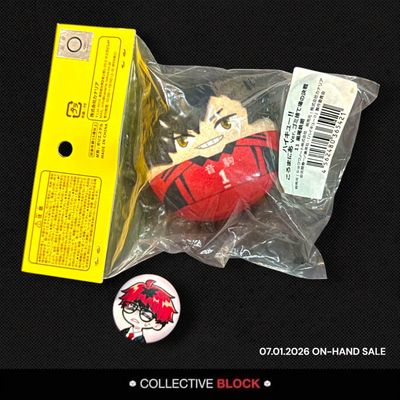 Haikyu!! Tetsuro Kuroo The Battle at the Garbage Dump Plush Keychain