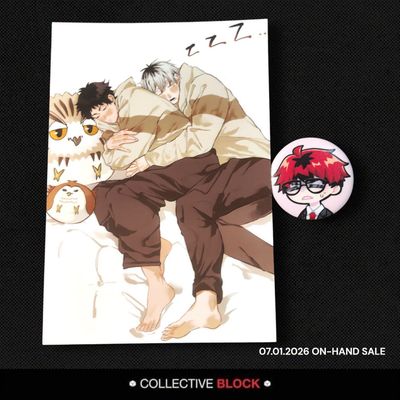 Haikyu!! BokuAka [Bokuto &amp; Akaashi] Assorted Netprint