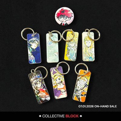 My Hero Academia [Iida, Hagakure, Kaminari, Ojiro, Jirou, Pony, Present Mic] Ani-Art Metal Keychain