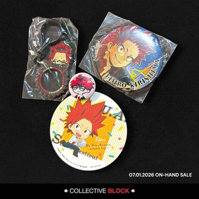 My Hero Academia Kirishima Eijiro Assorted Merch