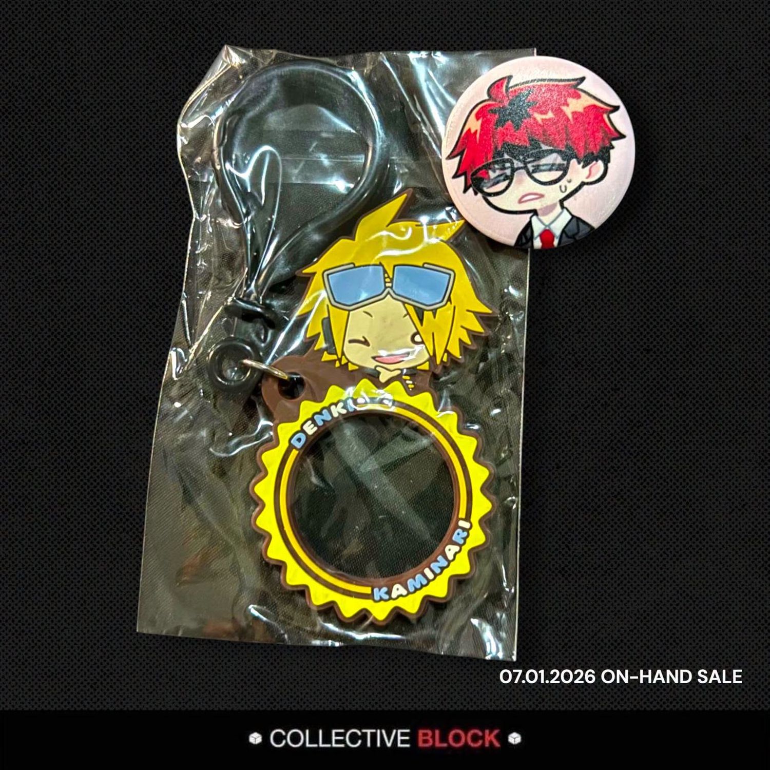 My Hero Academia Kaminari Denki Rubber Keychain
