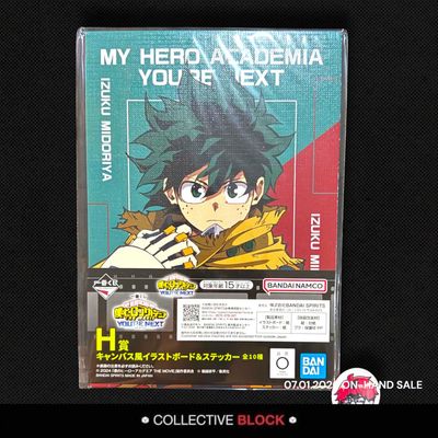 My Hero Academia [Deku, Dark Might, All Might, Anna, Origin Trio, Gandini] You're Next Pencil Board &amp; Sticker Set