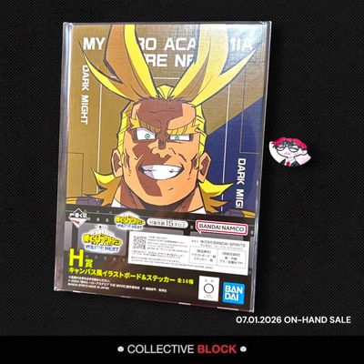 My Hero Academia [Deku, Dark Might, All Might, Anna, Origin Trio, Gandini] You're Next Pencil Board &amp; Sticker Set