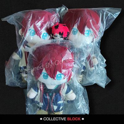 Ensemble Stars! Rinne Amagi Childhood Treasure 20 cm Plush