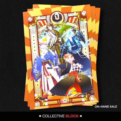 Twisted Wonderland NRC [Leona, Idia, Epel, Ace] Traditional Wear Netprint