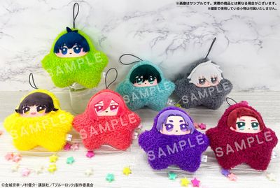 [Pre-Order] Blue Lock Star Plushie / Hoshigurumi