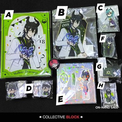 Twisted Wonderland Diasomnia Malleus Draconia Assorted Merch