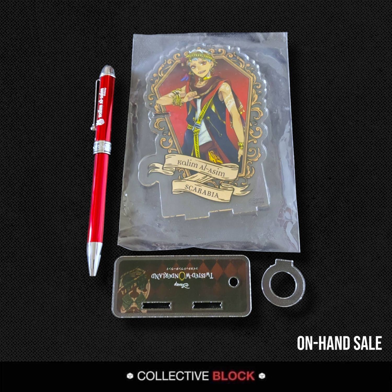Twisted Wonderland Scarabia Kalim Al-Asim Pen Holder Acrylic Stand