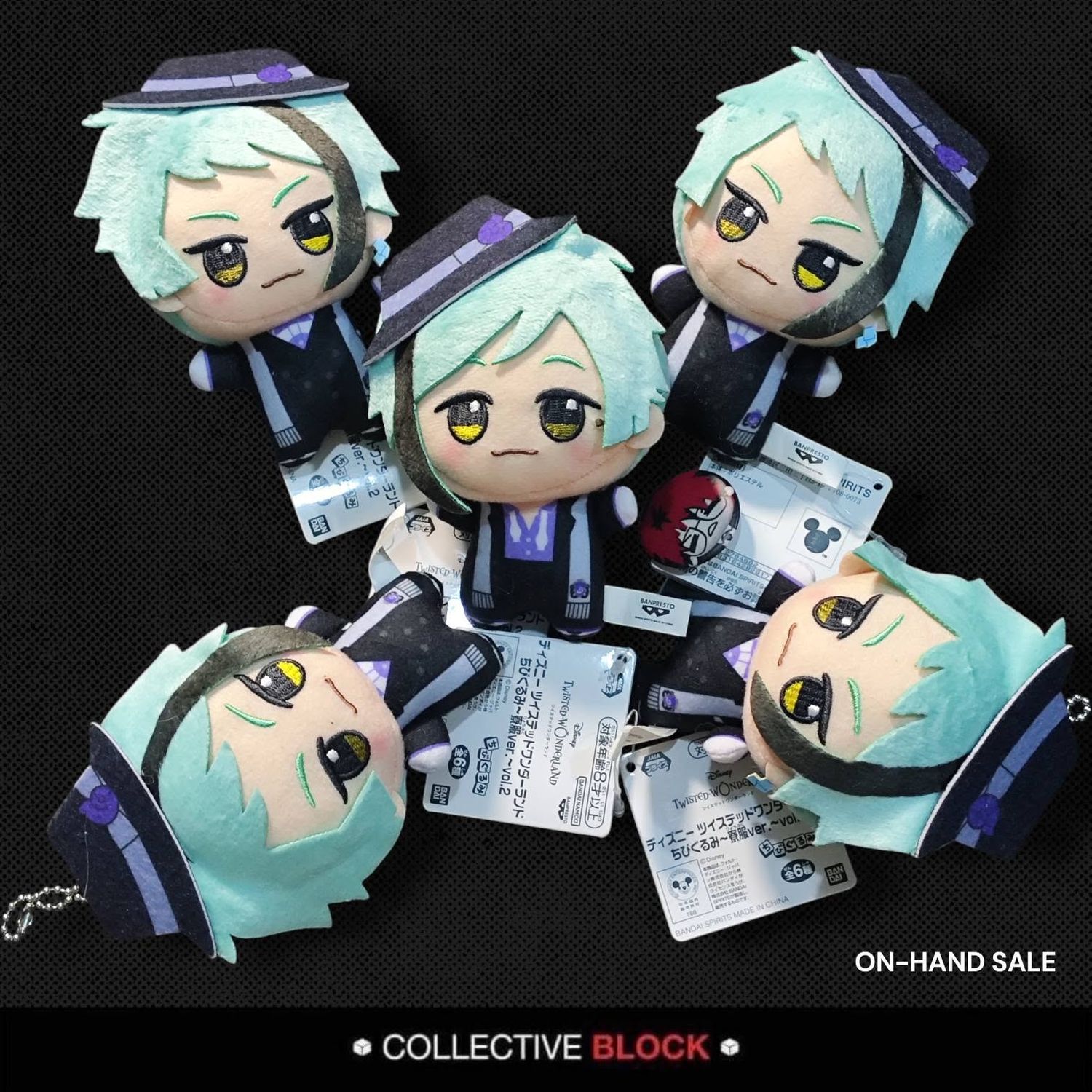 Twisted Wonderland Octanvinelle [Jade &amp; Floyd] Chibigurumi Plush