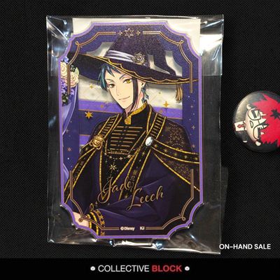Twisted Wonderland Octanvinelle Jade Leech Bust Up Birthday Bloom Acrylic Stand
