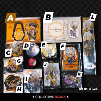 Twisted Wonderland Savanaclaw Jack Howl Assorted Merch