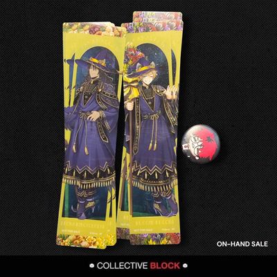 Twisted Wonderland Savanaclaw [Leona, Jack, Ruggie] Birthday Bloom Illustration Bookmark