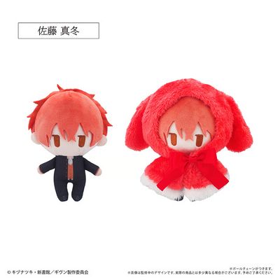 [Pre-Order] Given the Movie: To The Sea Cape Tapinui Vol. 1