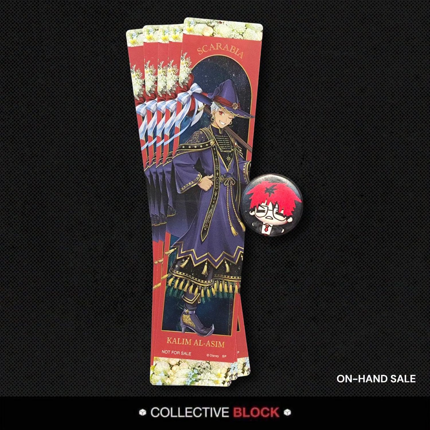 Twisted Wonderland Scarabia [Kalim &amp; Jamil] Birthday Bloom Illustration Bookmark