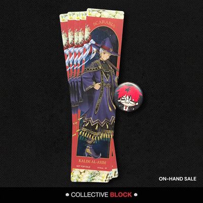 Twisted Wonderland Scarabia [Kalim &amp; Jamil] Birthday Bloom Illustration Bookmark