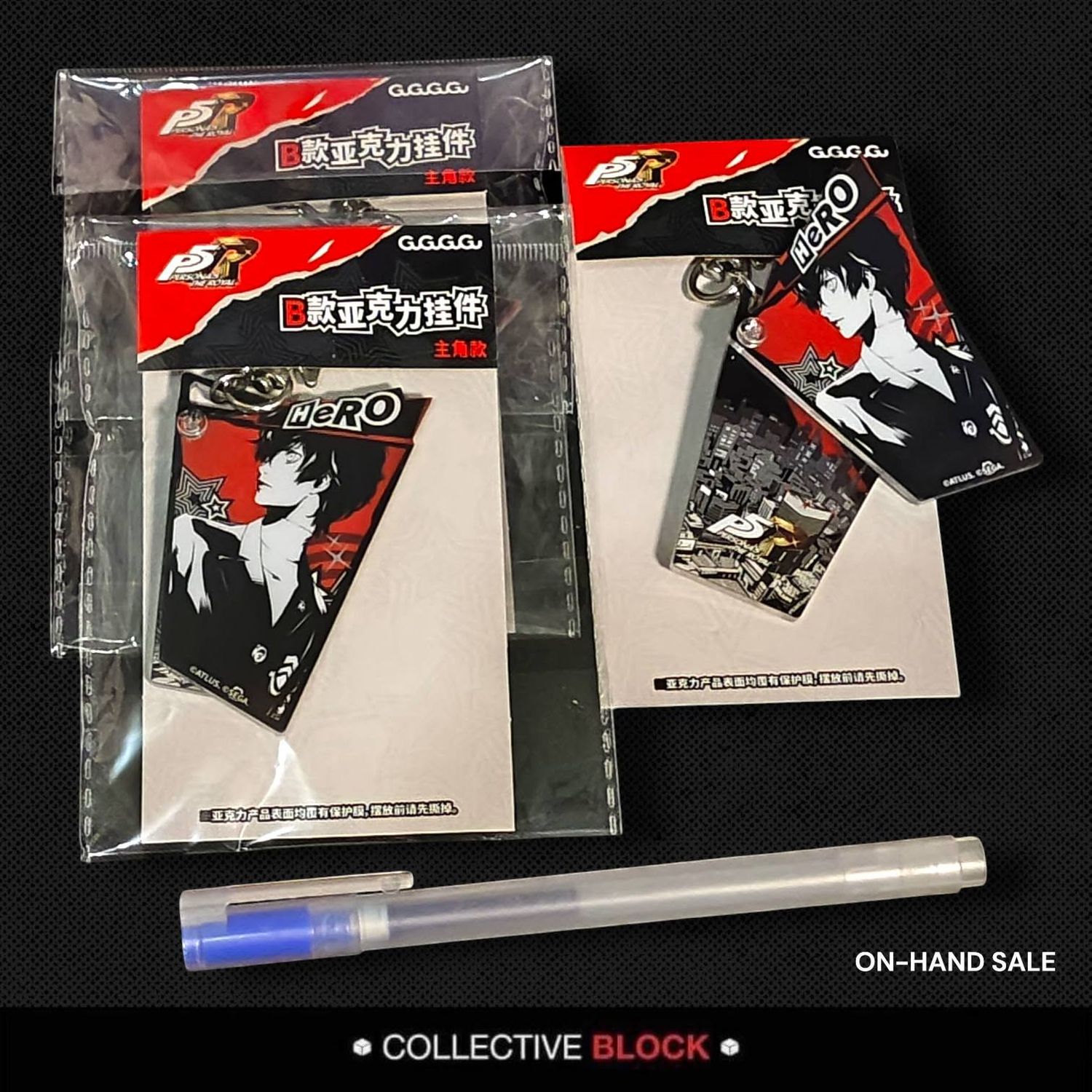 Persona 5 Royal Ren Amamiya China Official Hero Acrylic Keychain