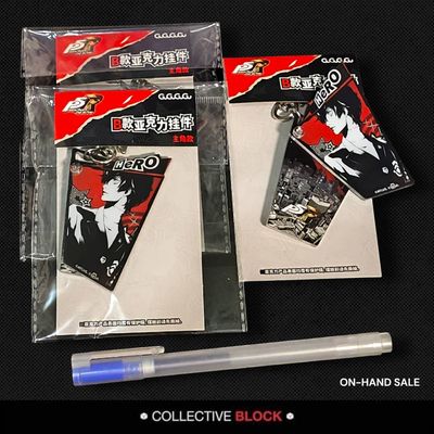 Persona 5 Royal Ren Amamiya China Official Hero Acrylic Keychain
