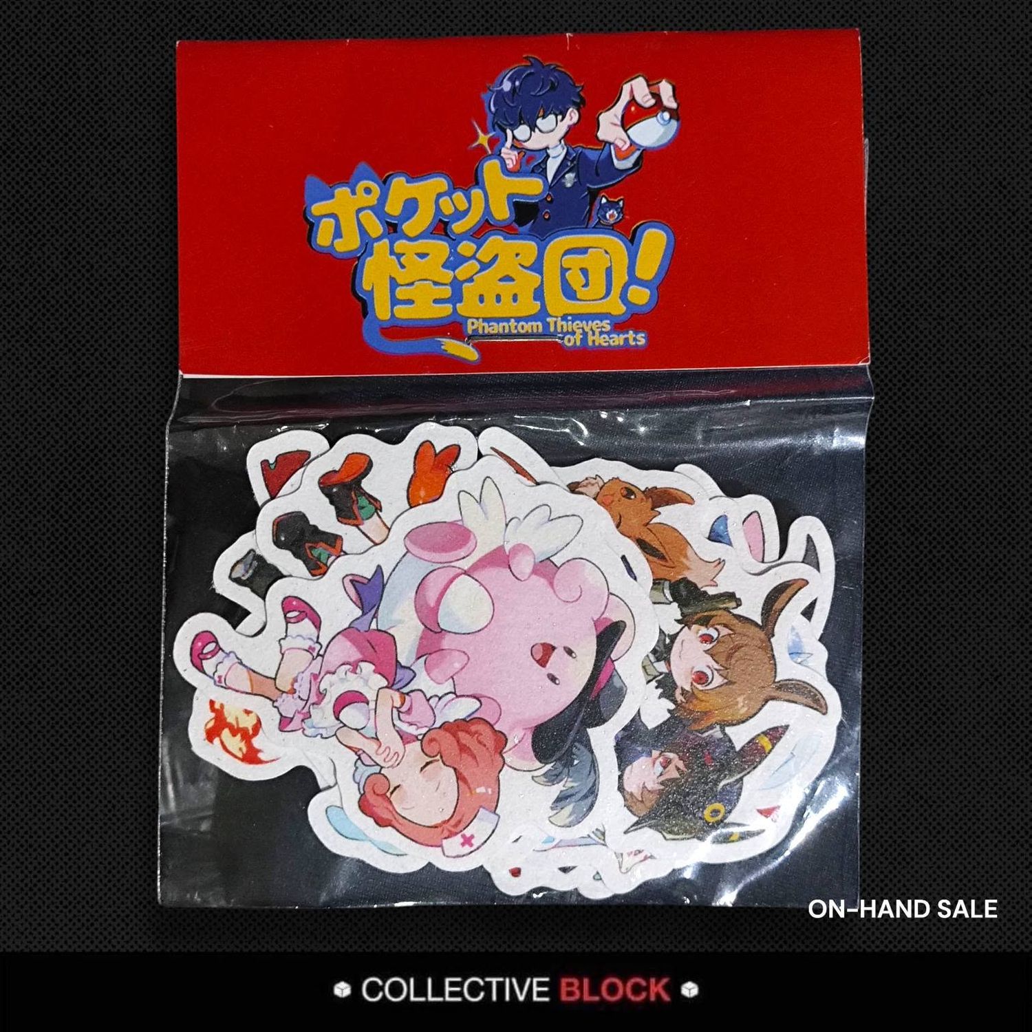 Persona 5 Royal x Pokemon Fanmade Stickers Set