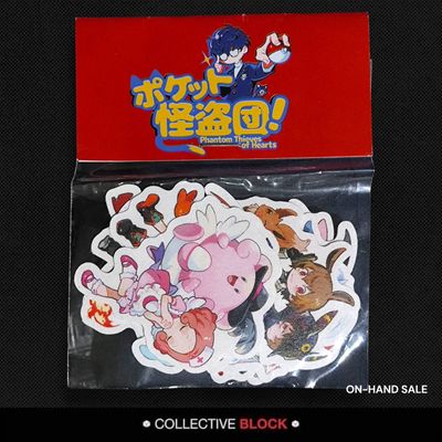 Persona 5 Royal x Pokemon Fanmade Stickers Set