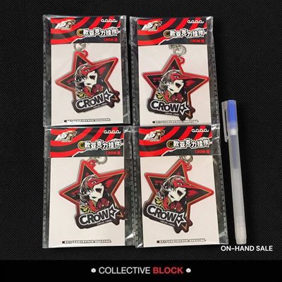 Persona 5 Royal [Ren &amp; Akechi] China Official Star Acrylic Keychain