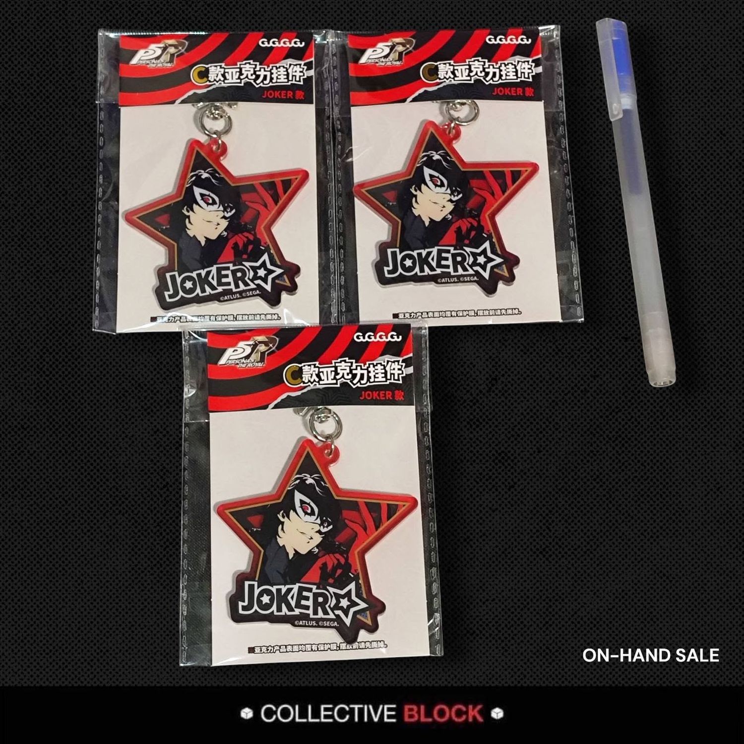 Persona 5 Royal [Ren &amp; Akechi] China Official Star Acrylic Keychain