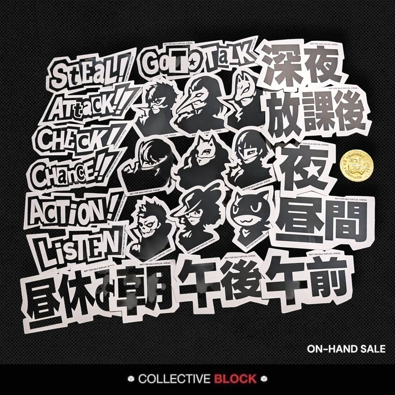 Persona 5 Royal Official Sticker Set