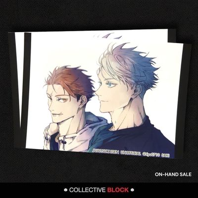 Jujutsu Kaisen [Yuji &amp; Gojo] Netprint