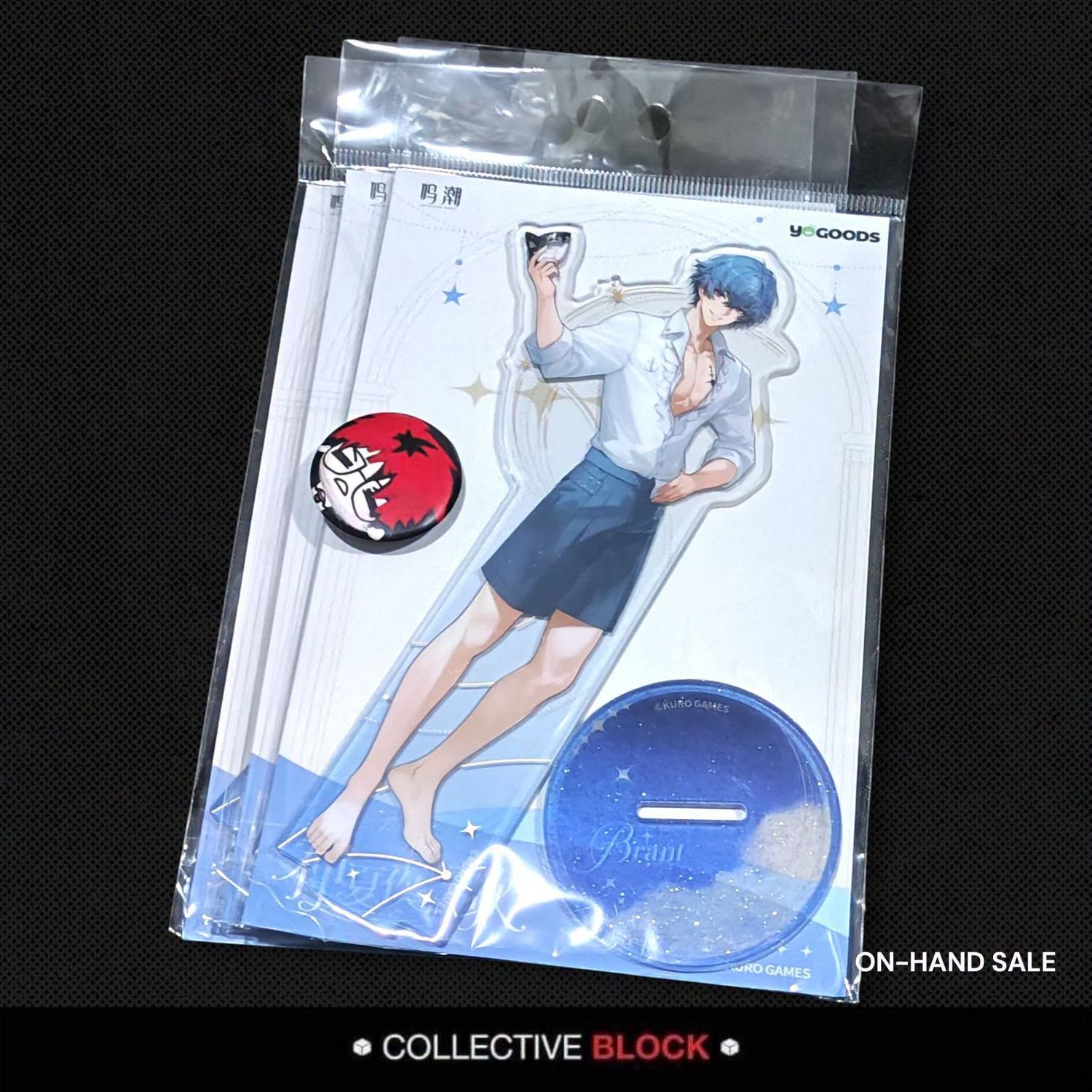 Wuthering Waves Brant Yogoods Collab Acrylic Stand