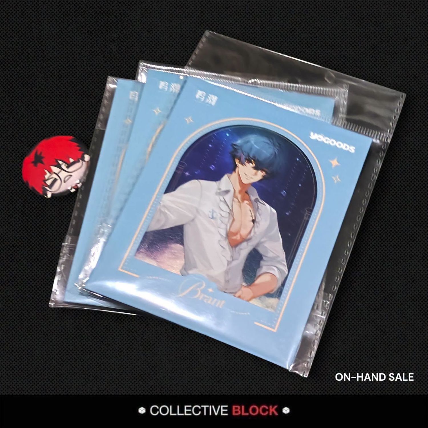 Wuthering Waves Brant Yogoods Collab Collectible Card