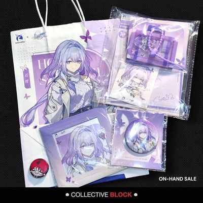 Honkai: Star Rail Castorice Luckin Coffee Collab Assorted Merch Set