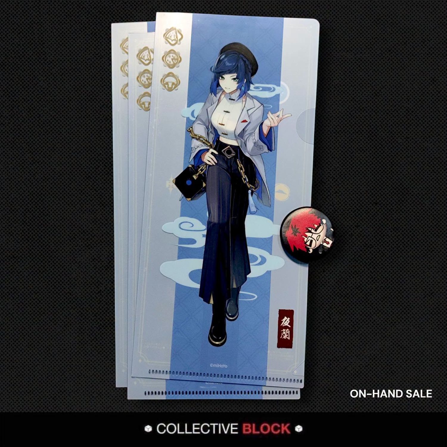 Genshin Impact [Yelan &amp; Ningguang] Pizza Hut Collab Mini Clear File