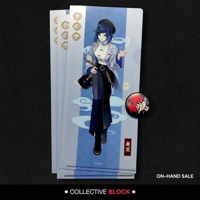 Genshin Impact [Yelan &amp; Ningguang] Pizza Hut Collab Mini Clear File