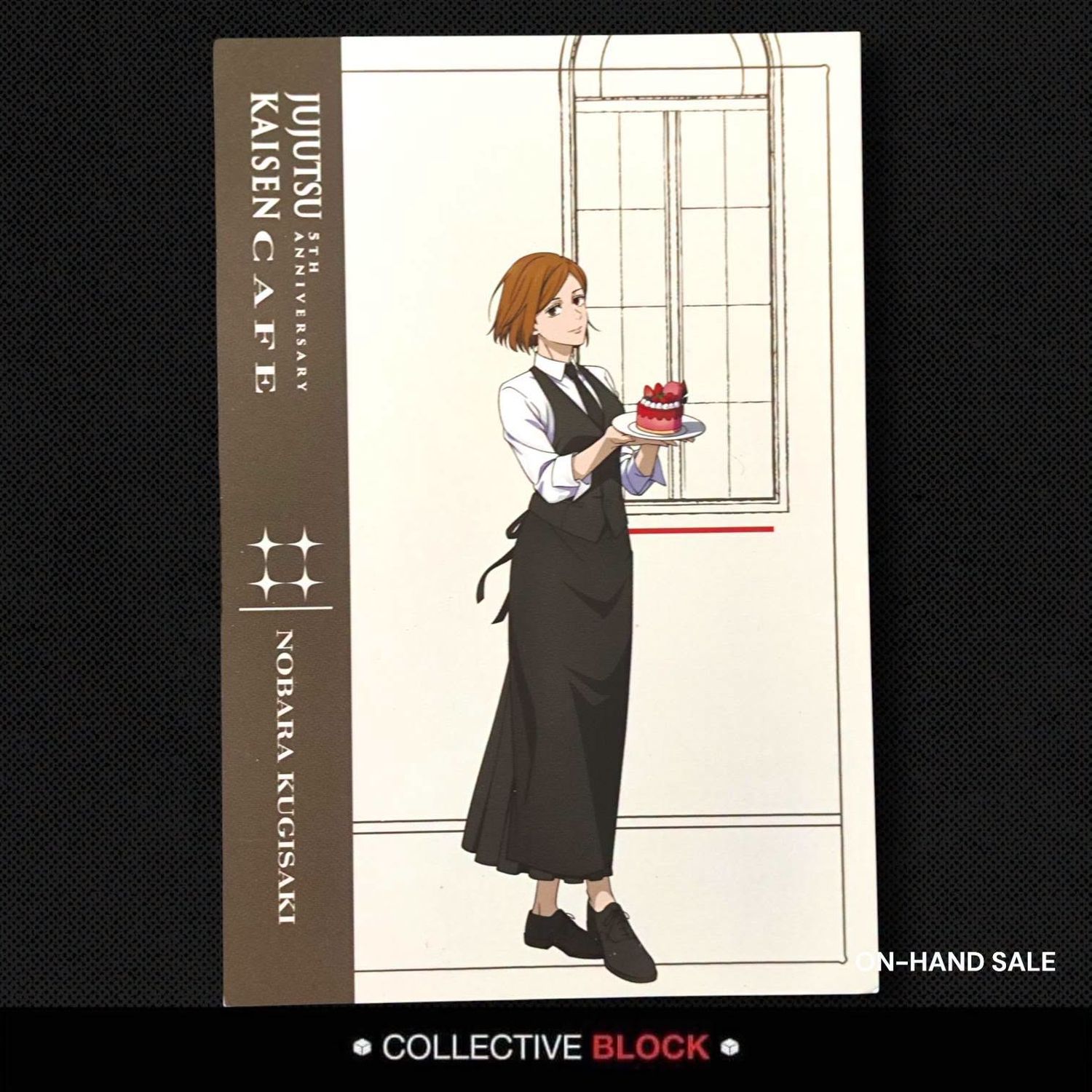 Jujutsu Kaisen Nobara Kugisaki Cafe Postcard