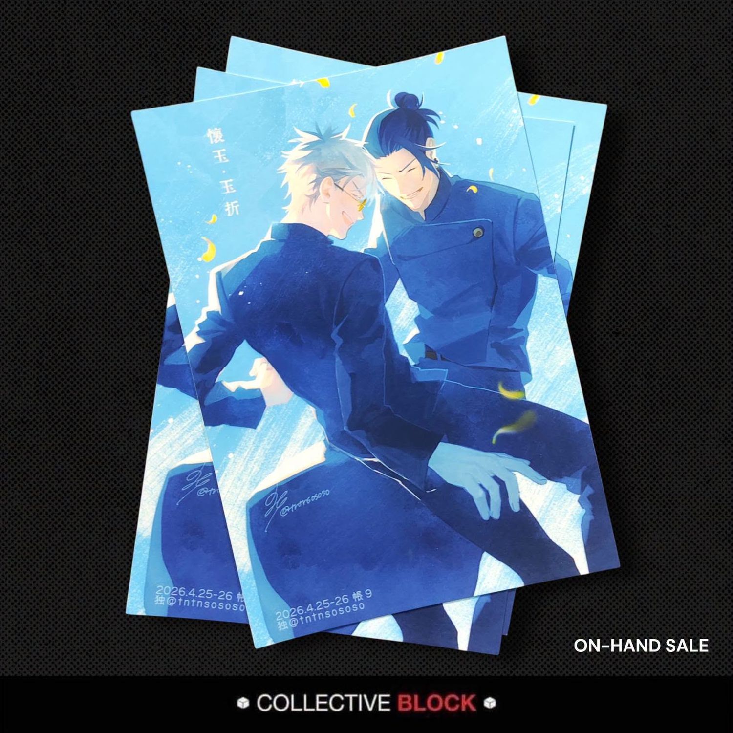 Jujutsu Kaisen SatoSugu [Gojo &amp; Geto] Assorted Netprint