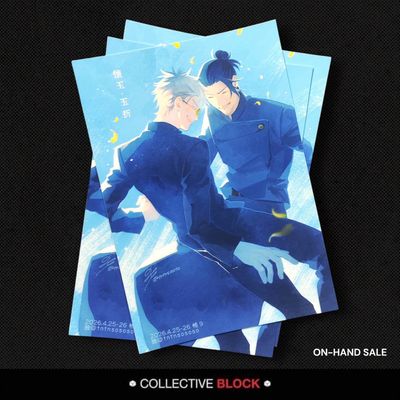 Jujutsu Kaisen SatoSugu [Gojo &amp; Geto] Assorted Netprint