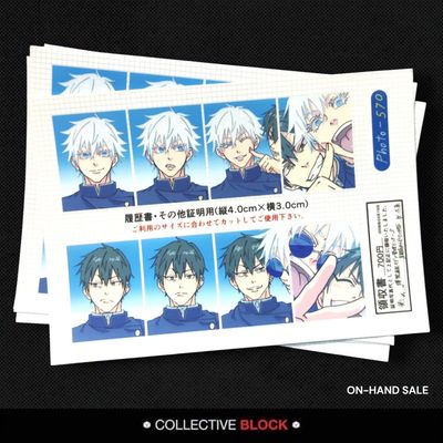 Jujutsu Kaisen [Gojo &amp; Naoya] Netprint