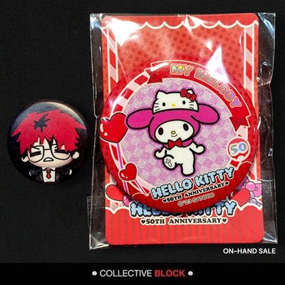 Sanrio My Melody Hello Kitty x 50th Anniversary Can Badge
