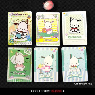 Sanrio Pochacco Assorted Photocard Merch