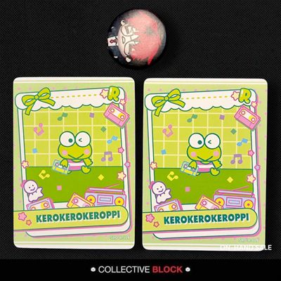 Sanrio Keroppi Bandai Wafer Photocard