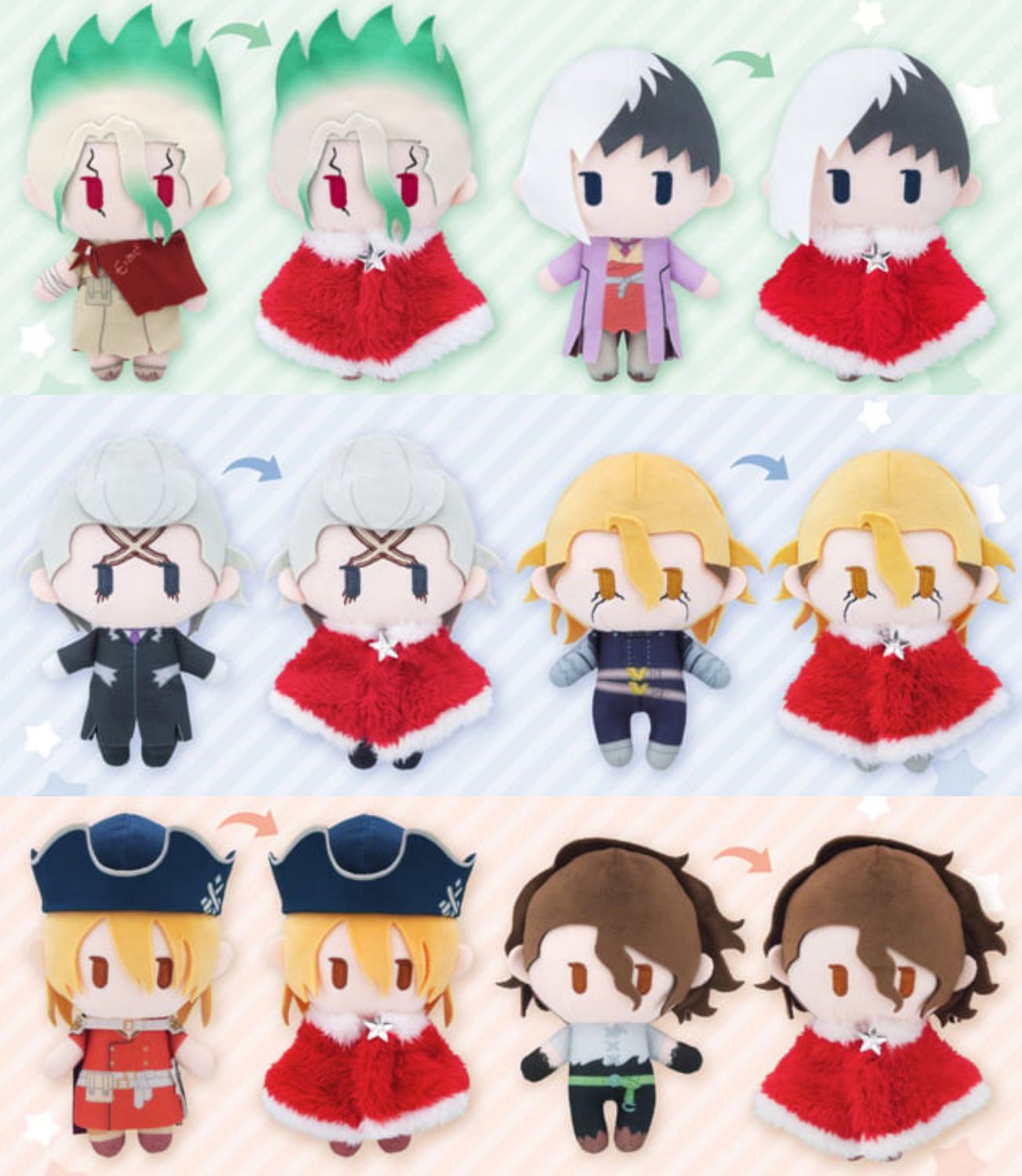 [Pre-Order] Dr. Stone Cape Tapinui Plush Winter Ver.
