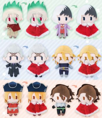 [Pre-Order] Dr. Stone Cape Tapinui Plush Winter Ver.